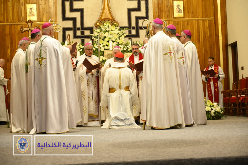 The Installation of Mar Polis III Nona
